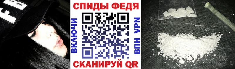 Купить закладки  Волчанск  Амфетамин 97% 