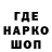 ГЕРОИН VHQ panamer75