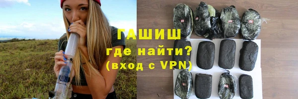 прущий лед Баксан