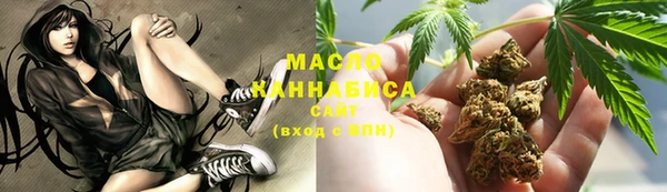 мяу мяу мука Балабаново
