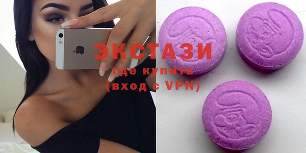 шишки Балахна