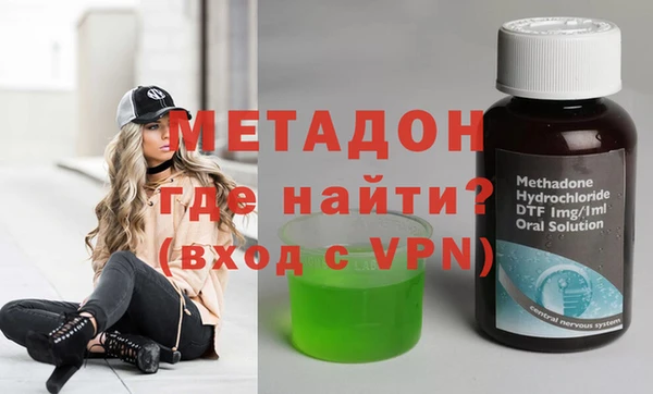 мяу мяу мука Балабаново