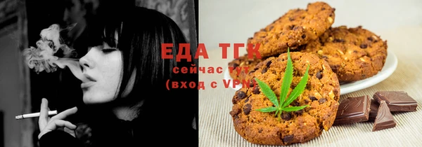 мяу мяу мука Балабаново