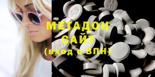прущий лед Баксан