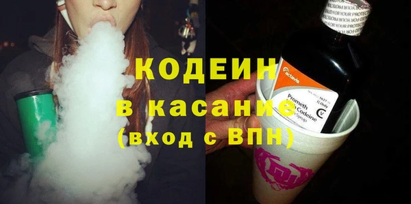 мяу мяу мука Балабаново