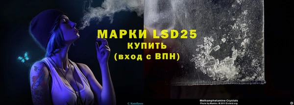 прущий лед Баксан
