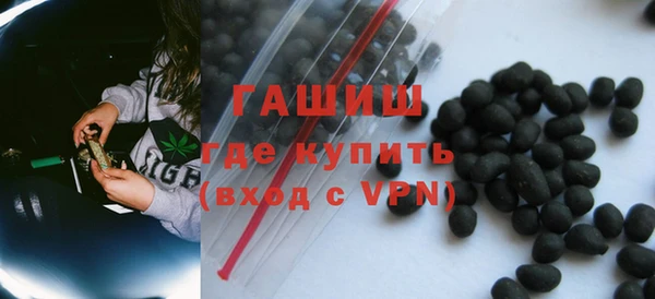 мяу мяу мука Балабаново