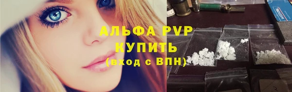 мяу мяу мука Балабаново