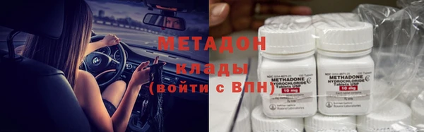 прущий лед Баксан