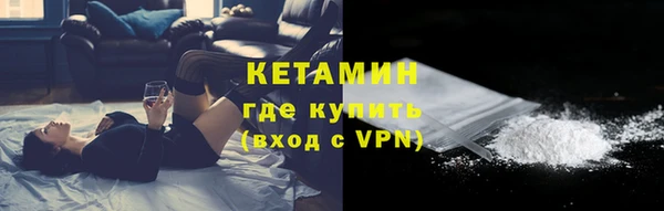 мяу мяу мука Балабаново