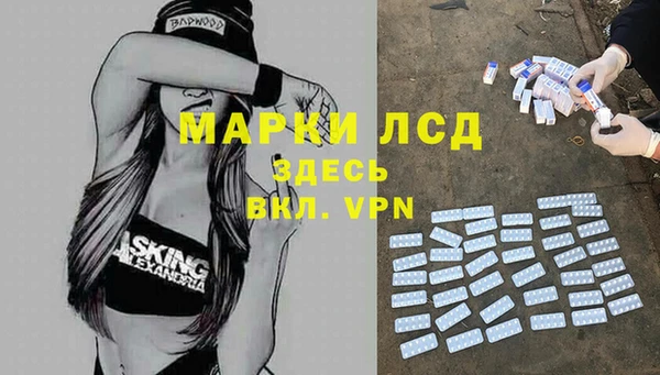 мяу мяу мука Балабаново
