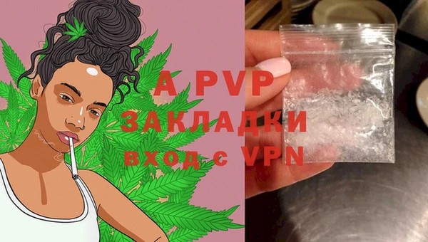 прущий лед Баксан