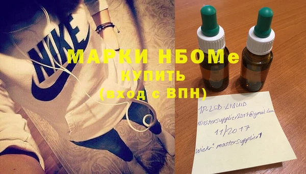 мяу мяу мука Балабаново