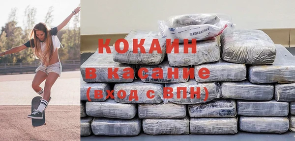мяу мяу мука Балабаново