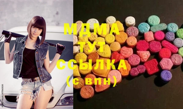 прущий лед Баксан