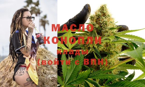 мяу мяу мука Балабаново