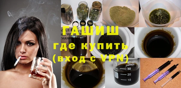 прущий лед Баксан