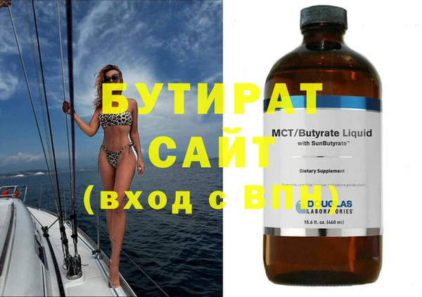 прущий лед Баксан