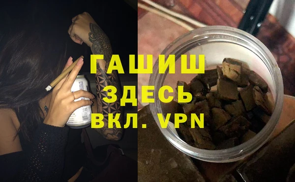прущий лед Баксан