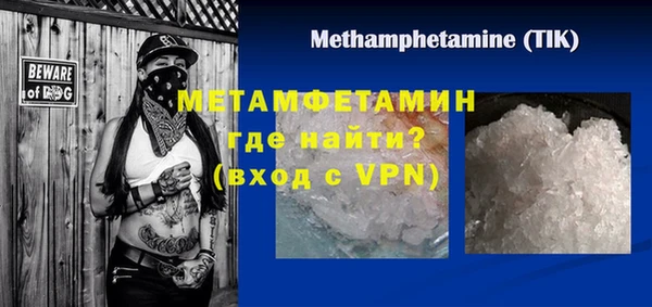 мяу мяу мука Балабаново