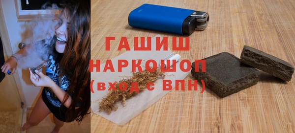 прущий лед Баксан