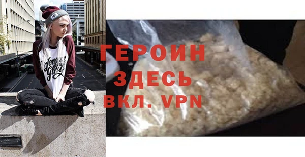 мяу мяу мука Балабаново