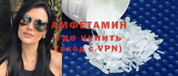мяу мяу мука Балабаново