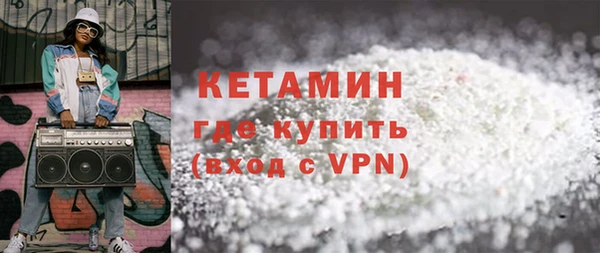мяу мяу мука Балабаново